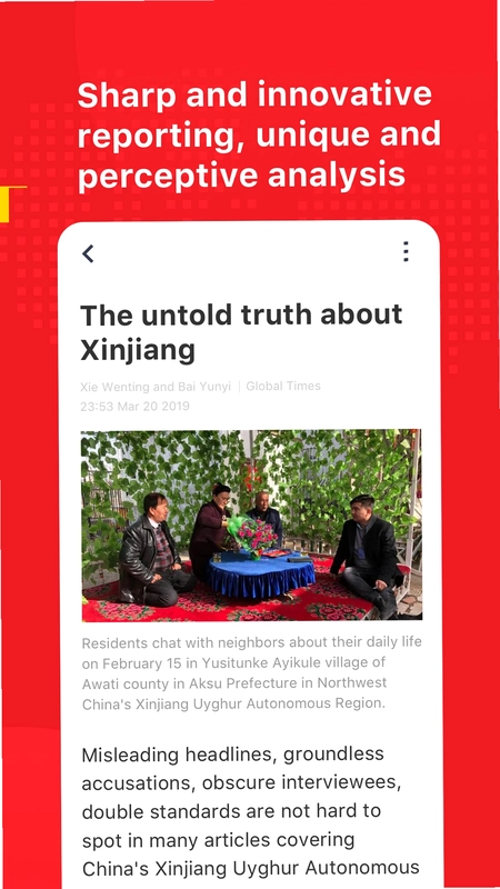 Global Times 环球时报英文版预览图
