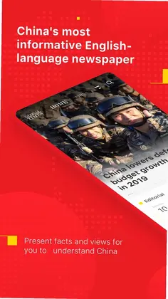 Global Times 环球时报英文版预览图