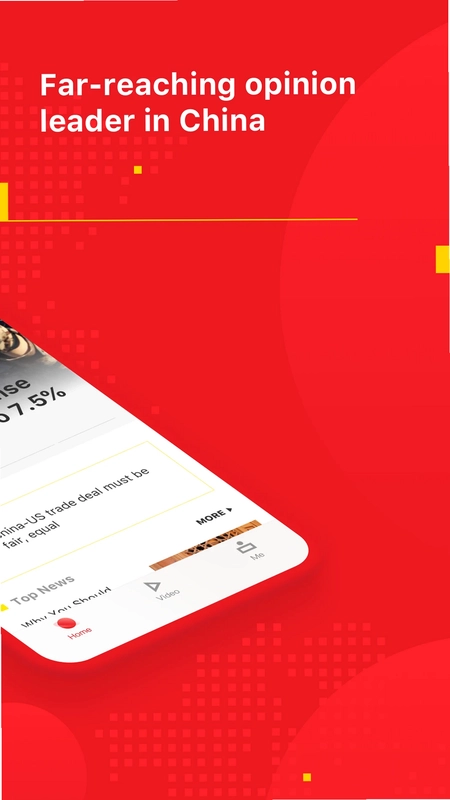 Global Times 环球时报英文版预览图