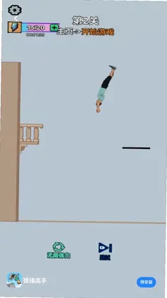 ΢�ٸ�����ϷԤ��ͼ
