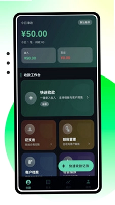 安薪花预览图