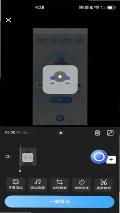 ��׿¼������Ԥ��ͼ