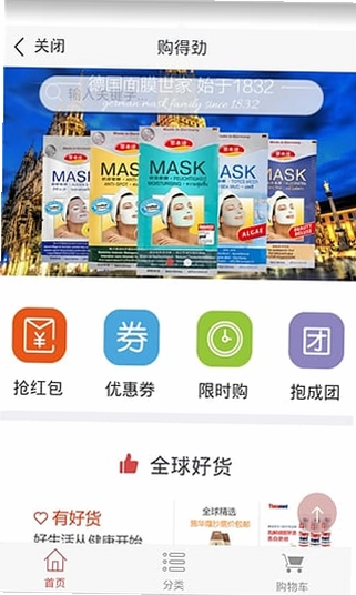 郑州最新版预览图