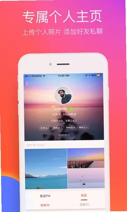 郑州最新版预览图