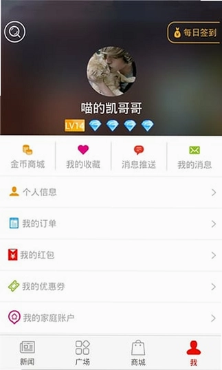 郑州最新版预览图