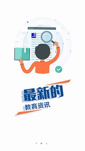 长安书院预览图