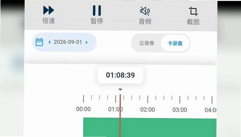 cuteView萌看预览图