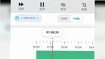 cuteView萌看预览图