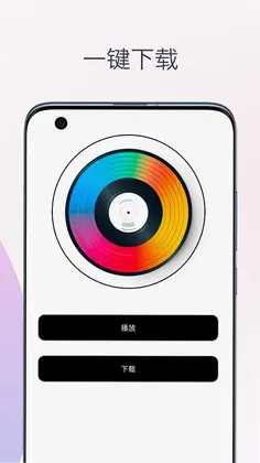 ������ȡ��������appԤ��ͼ