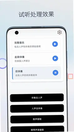 ������ȡ��������appԤ��ͼ