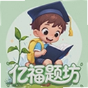 �ڸ��ⷻ1.0.1 ��׿��