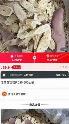 �ǻ۸�����Ԥ��ͼ