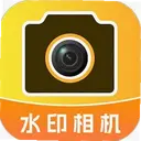 ����ˮӡ�����Ѵ�1.0.0 ��׿��