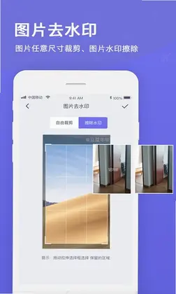һ����Ƶ��ȡԤ��ͼ