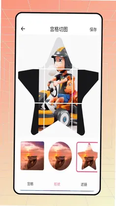 GlamͼƬ��������Ԥ��ͼ