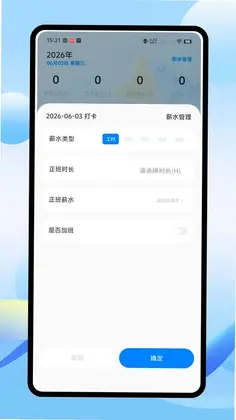 �鹤��Ԥ��ͼ