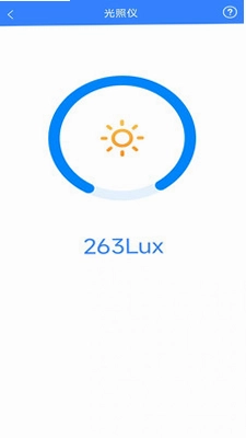 生活测扫仪最新版预览图