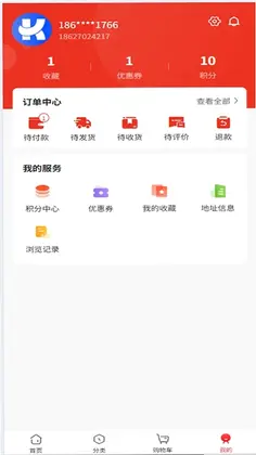 旷赫预览图