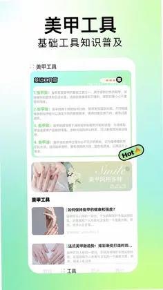 �������Ԥ��ͼ