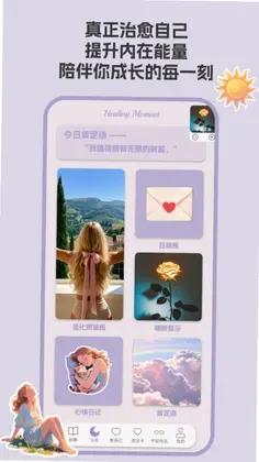 LoveMii预览图
