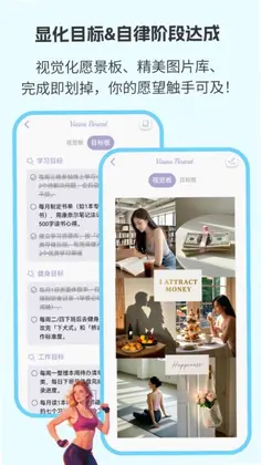 LoveMii预览图