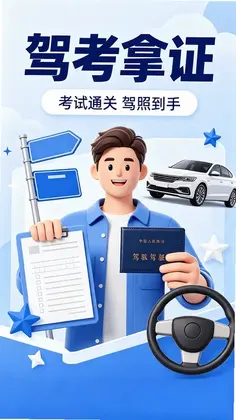 析入启盒预览图