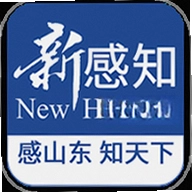 新感知软件