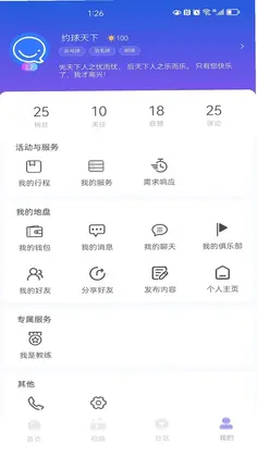 Լ������Ԥ��ͼ