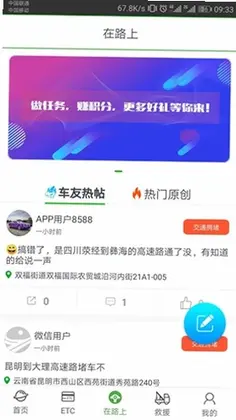 ���ϸ���ͨԤ��ͼ