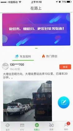 ���ϸ���ͨԤ��ͼ