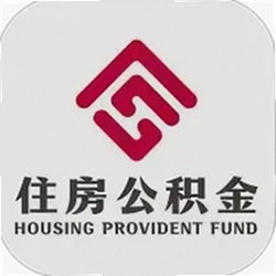 呼伦贝尔公积金app