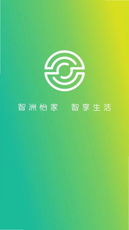 智洲怡家预览图