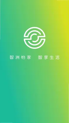 智洲怡家预览图