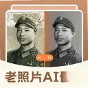 ����ƬAI�޸�4.6 ��׿��