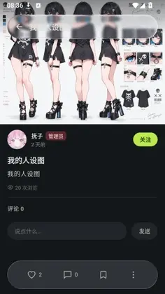 ө���֮�����°汾Ԥ��ͼ