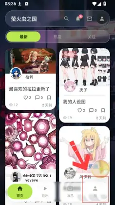 ө���֮�����°汾Ԥ��ͼ