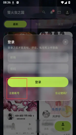 ө���֮�����°汾��ͼ