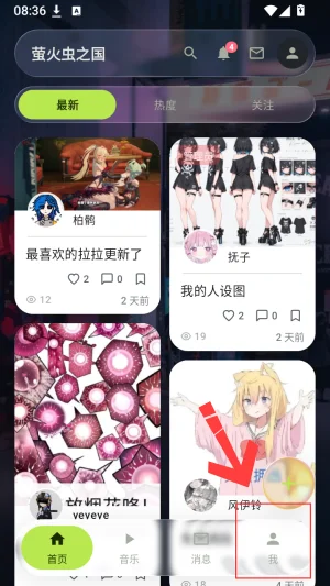 ө���֮�����°汾��ͼ