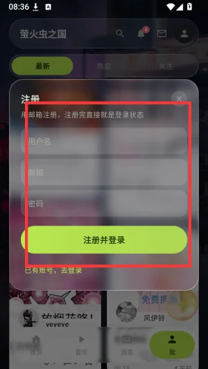 ө���֮�����°汾��ͼ