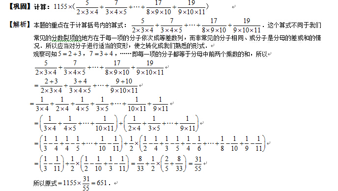 口袋机甲tv版2026全新机甲对战动画片全集在线观看入口