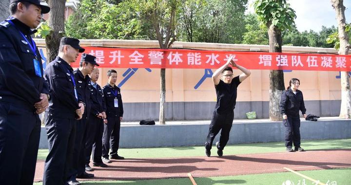 i警院女生体测训练配图