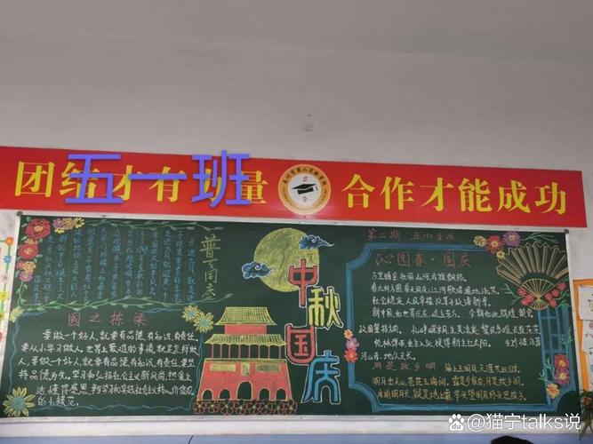 修真奇侠传免广告2026安装失败解决配图