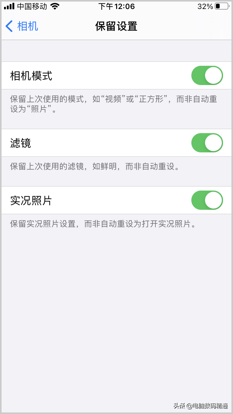 ԭ���������ô����Ȼ���ý̳�