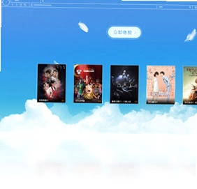 千影浏览器软件预览图