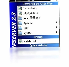 WampServer Wamp集成环境预览图