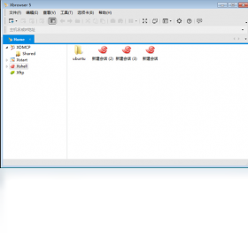 Xmanager Enterprise 企业版界面预览
