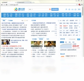 下雨浏览器最新版预览图