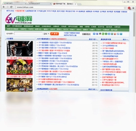 下雨浏览器最新版预览图