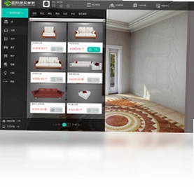 虚拟现实家装平台(VRHome)预览图