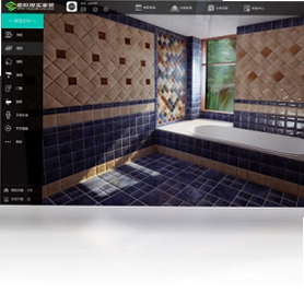 虚拟现实家装平台(VRHome)预览图
